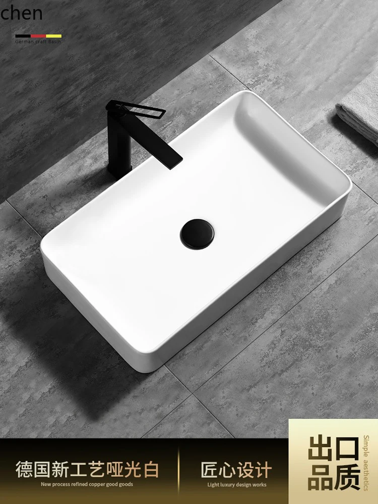 Lxc Household Ceram… - image