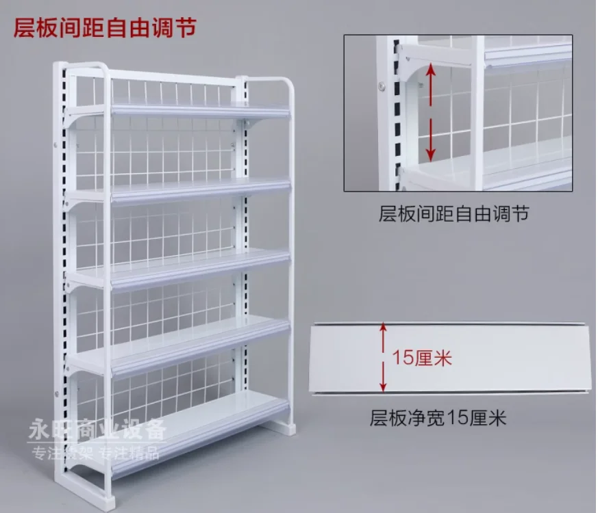 Convenience store supermarket shelves snack display shelves front chewing gum shelves checkout counter small shelves