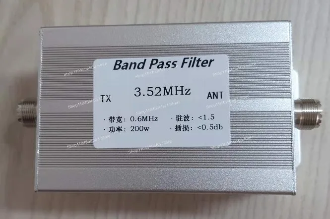 3.52MHz 80m Band Pass Filter BPF with M Type Female Connector 200W for Amateur Radio HF Transceiver Interference Rejection