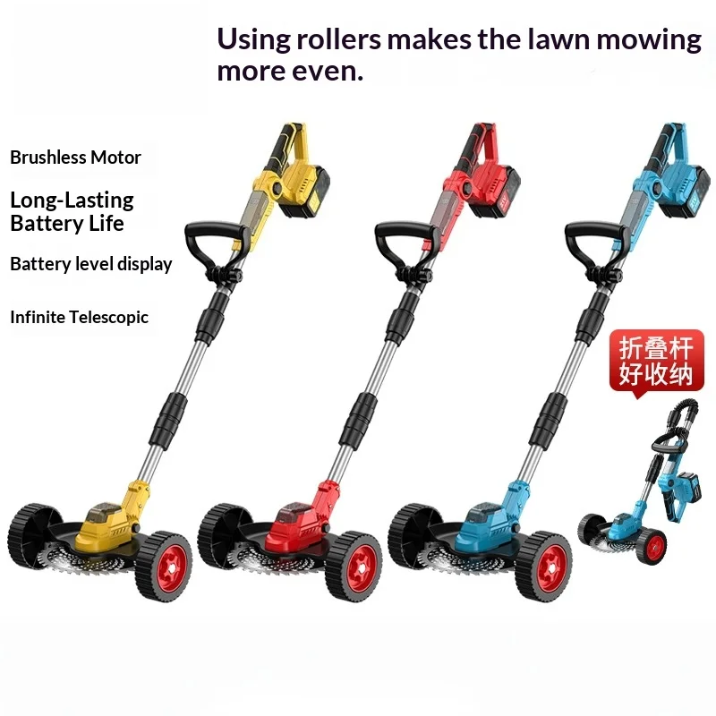 

Brushless Lithium Battery Electric Lawn Mower Multifunctional Home Rechargeable Handheld Branch Trimmer Desbrozadora Batería