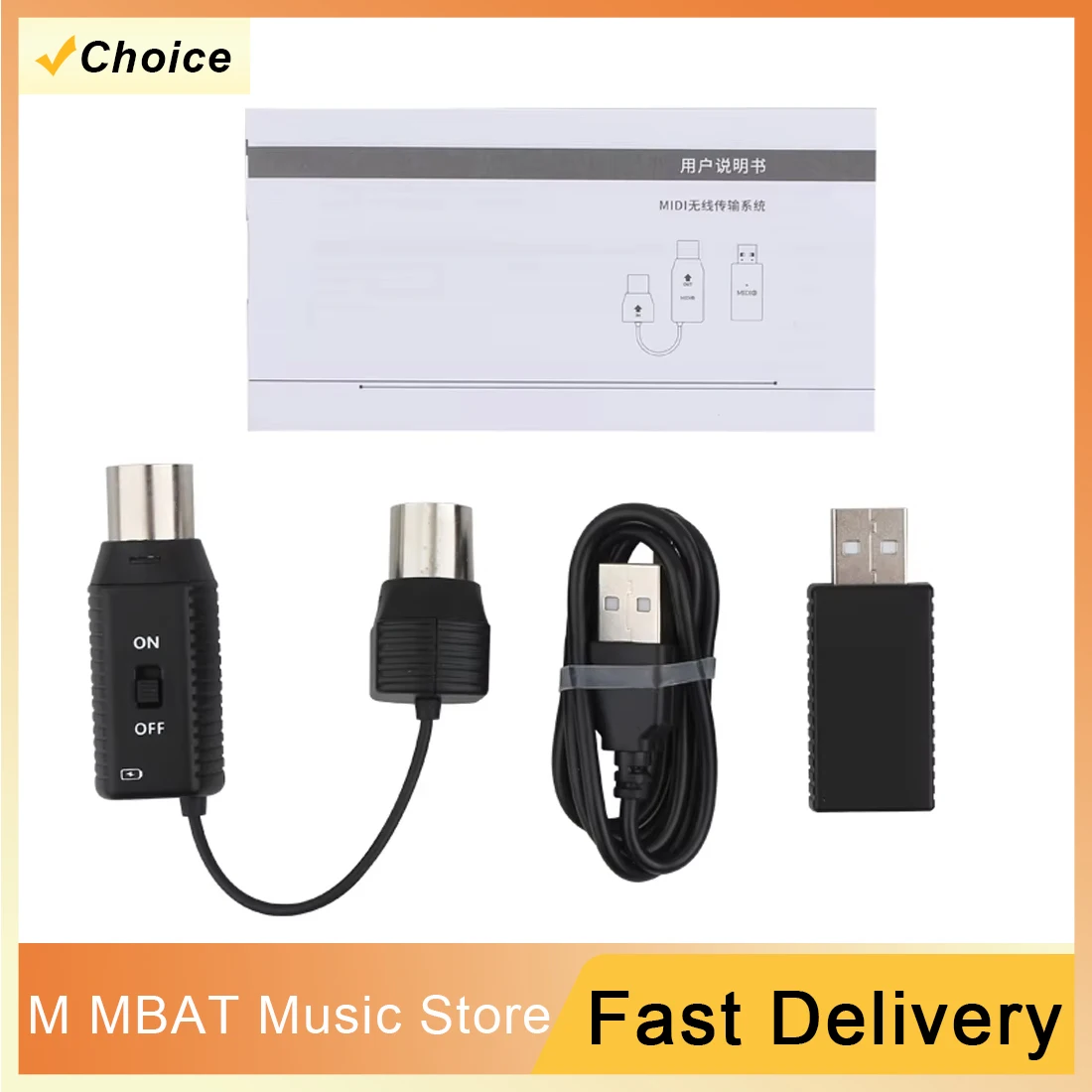 M-VAVE MS1 Mini Wir… - image