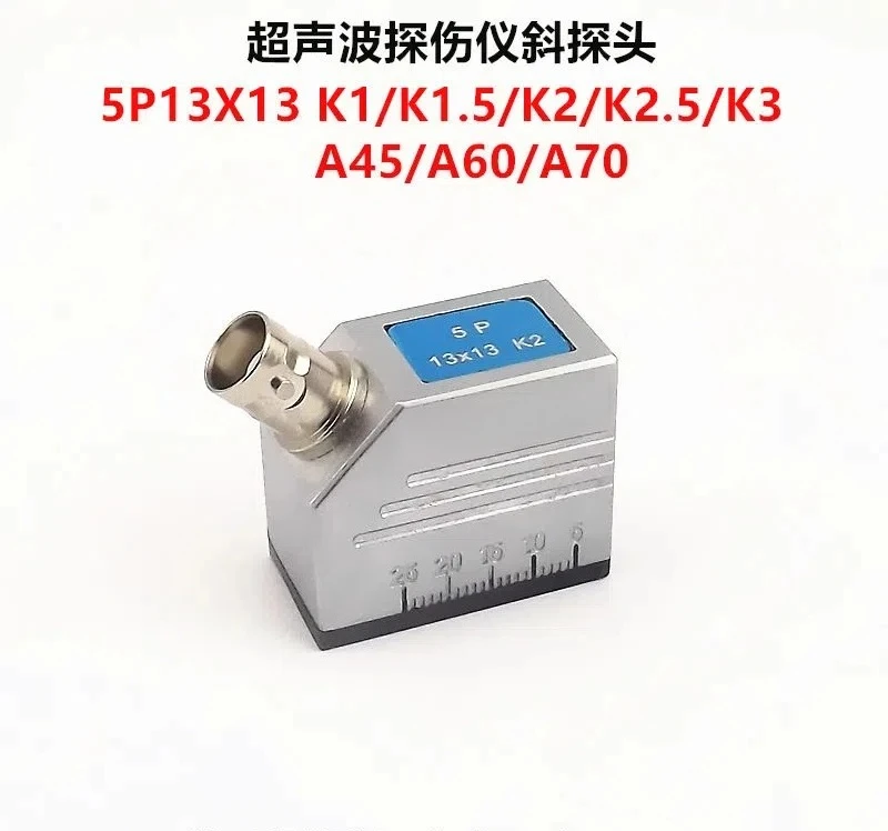 

2.5P13X13K2 Ультразвуковой дефектоскоп Косой зонд UT Поперечная волна Неразрушающее тестирование 2,5/5 МГц