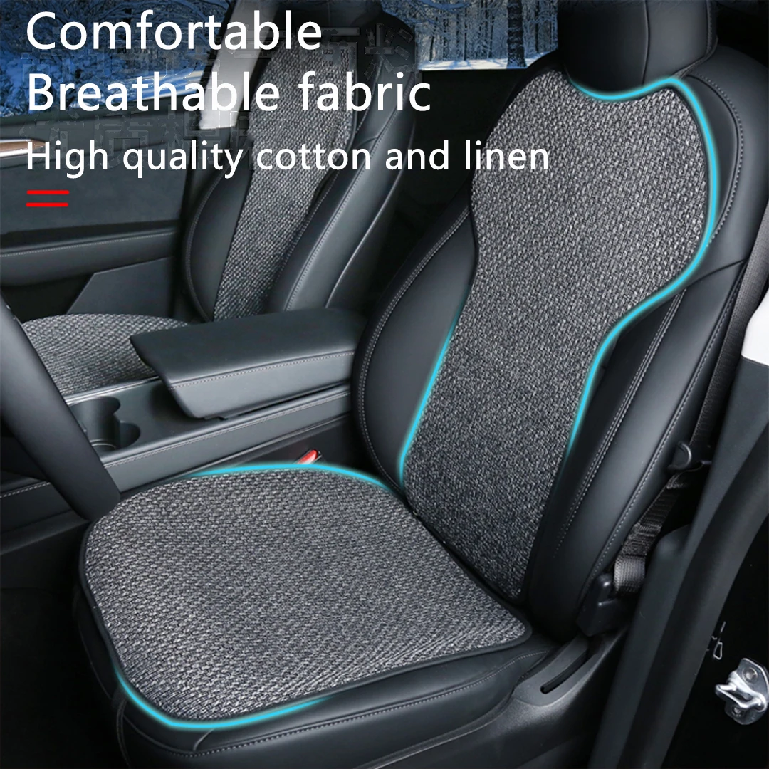 

Suitable for Tesla Model 3 car seat cushion Tesla linen seat cushion breathable Four Seasons General seat cushion