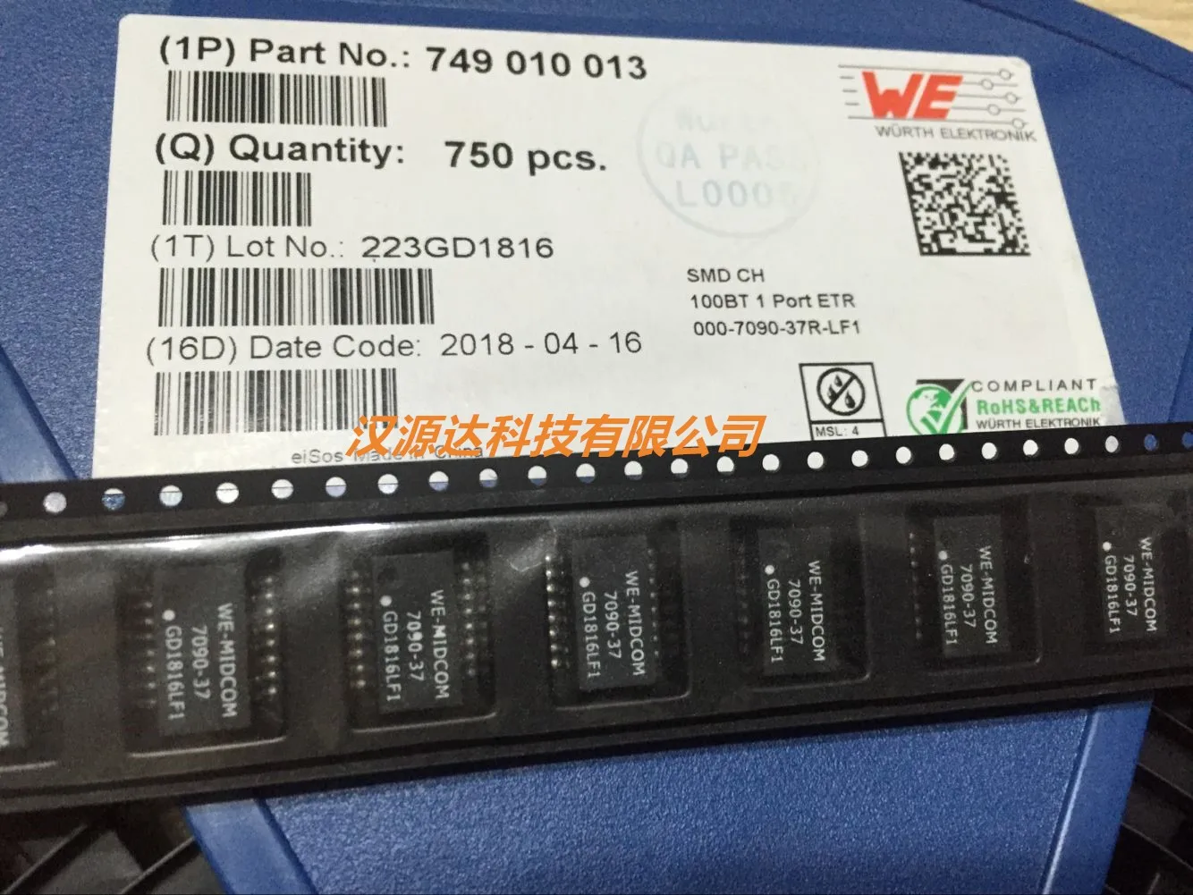 

10pcs/lot 749010013 000-7090-37R-LF1 10/100 350μH 1：1 chips Electronic new