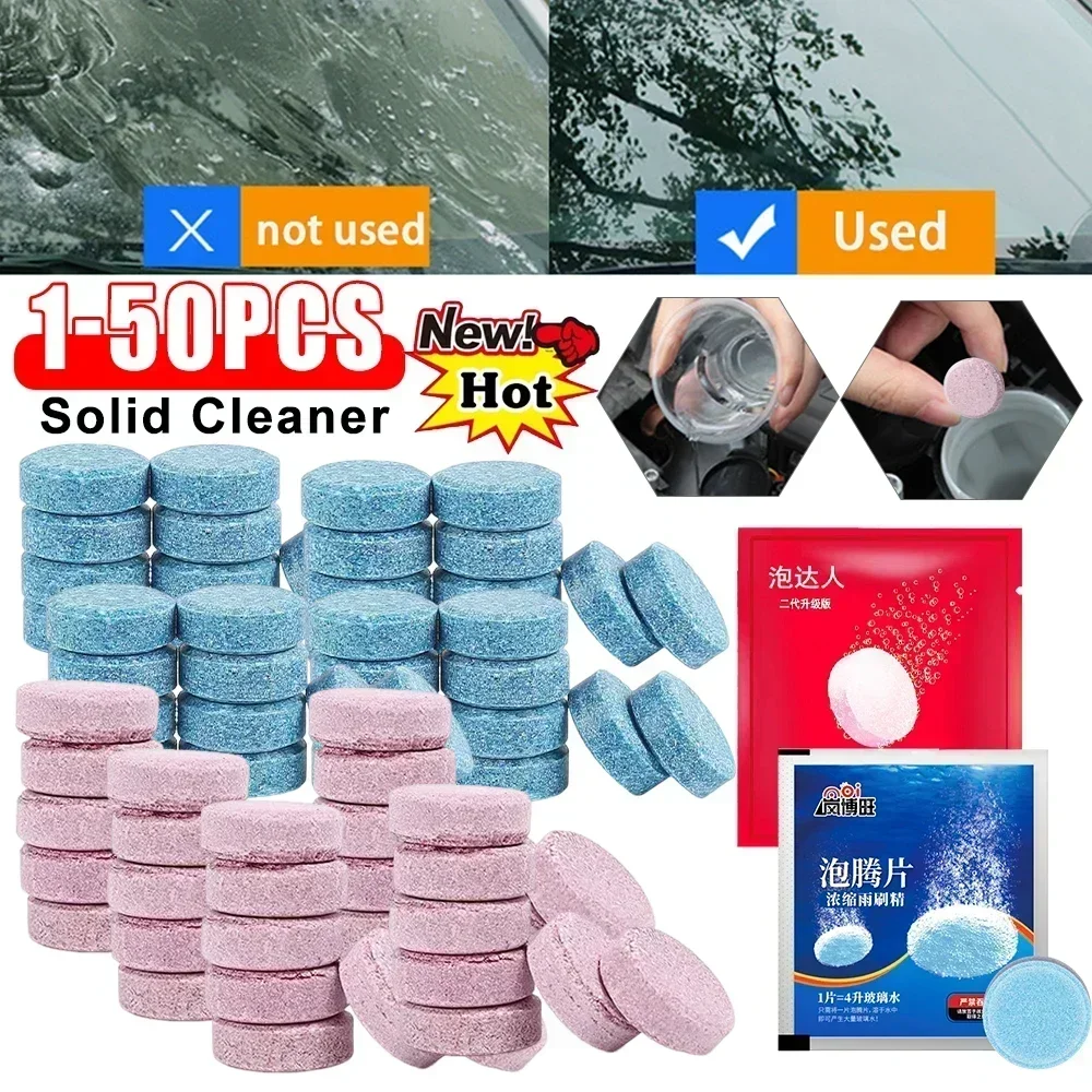 2/100PCS Solid Cleaner Car Windscreen Cleaner Effervescent Tablet Auto Wiper Glass Solid Cleaning Concentrated Tablets Detergent