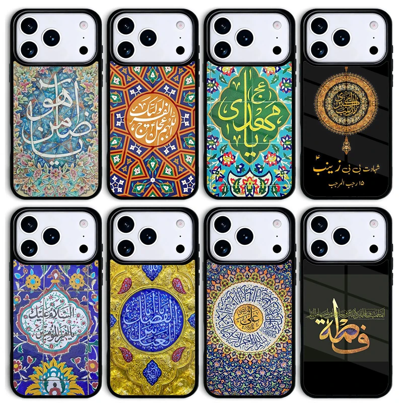 Imam Ali Islamic Shia Holy Mobile Phone Case for IPhone 17 AIR 16pro Max 15 14 13 12 11 Bumper Cover
