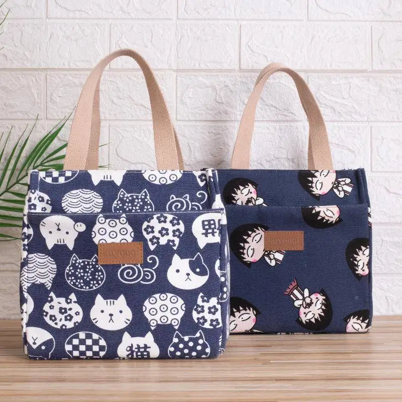 Thick Aluminum Foil Lunch Bag Canvas Handle Takeaway Food Box Bag Japanese Style Warmth Preservation Handheld Lunch Pouch