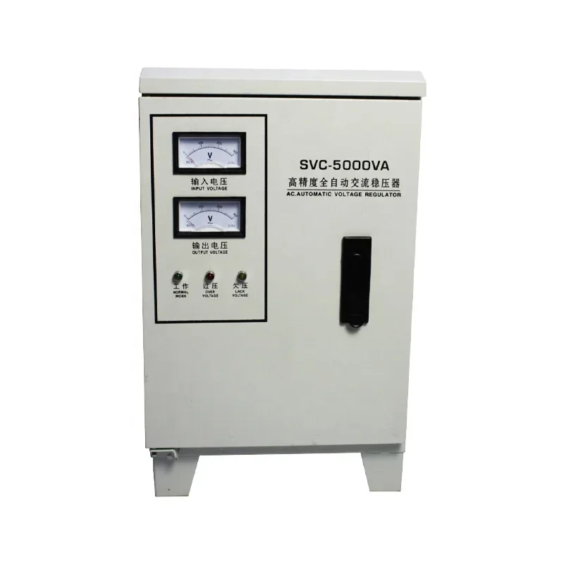 5000va 10000va  5kva 10kva 220v  voltage regulator stabilizer power regulator