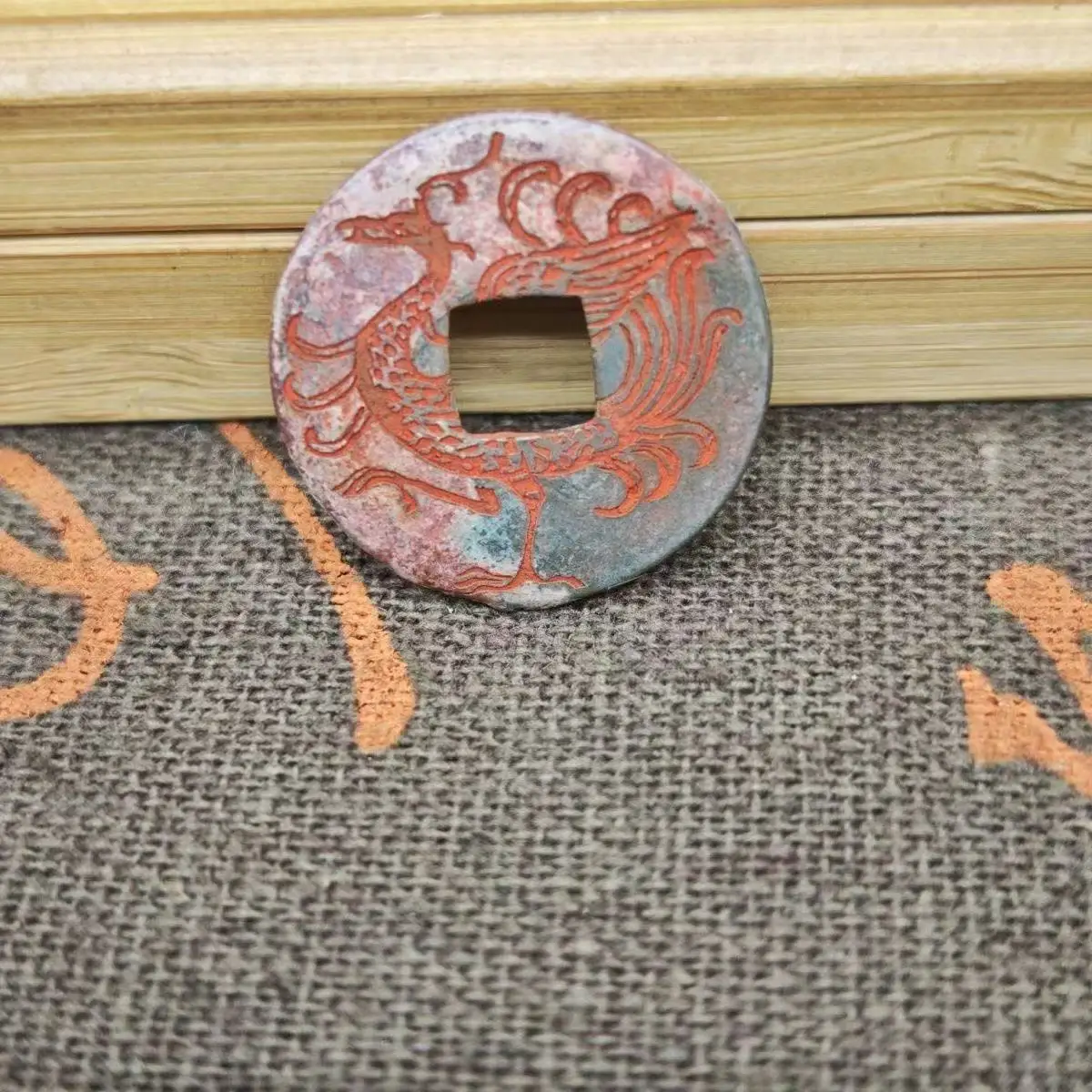 Old Rare Copper Carved Coins for Collection Chinese Tang Song Fire Qilin Kaiyuan Tongbao Antiques Curios Collectors Gifts