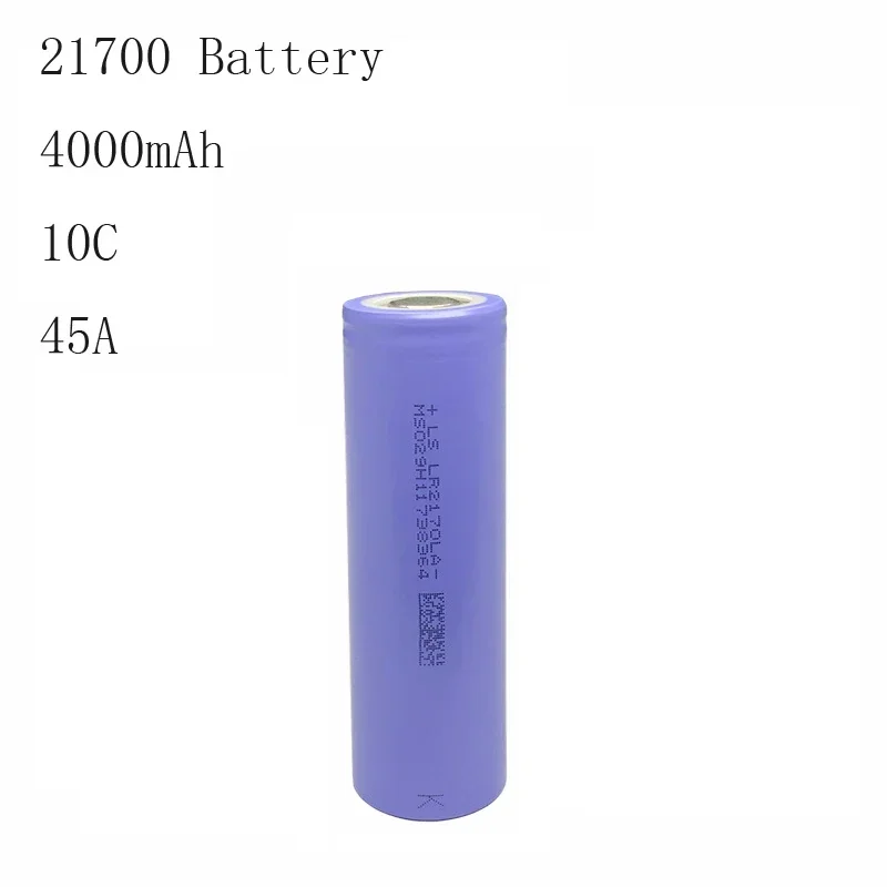 3.7V 21700 Lithium Battery 4000mAh 10C Discharge Electric Screwdriver Tool Battery Solar Street Light Electric vehicle