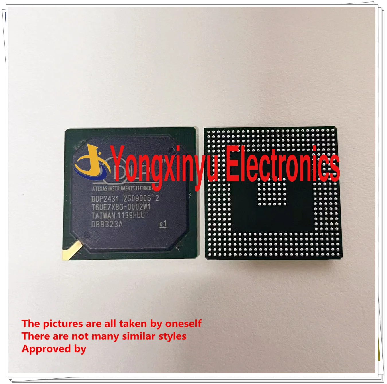 

DDP2431_chips are available for purchase and have quality assurance