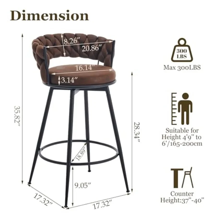 طقم مقاعد بار بنية مكون من 3 مقاس 28 بوصة مقعد بارتفاع عداد مع أرجل معدنية 360 مقاعد دوارة مع تنجيد جلدي خلفي منسوج #2