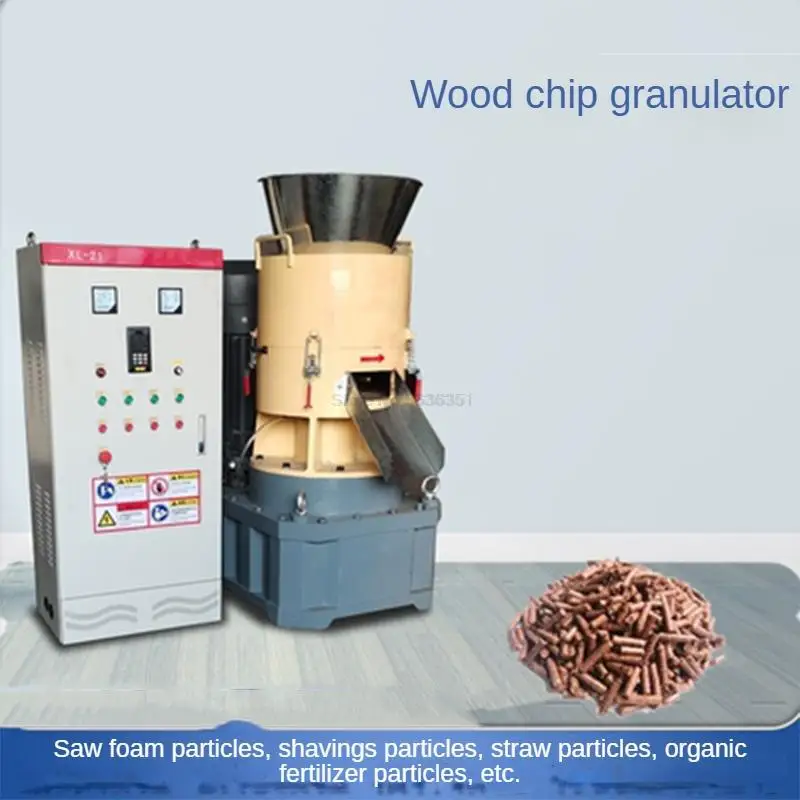 

Small Biomass Granulator Biomass Fuel Production Machine Straw Sawdust Cattle and Sheep Excrement Sawdust Granulator