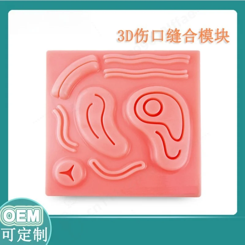 3D Silicone Suture Practice Pad, Tear‑Resistant Skin Simulation Model, Reusable Surgical Training Teaching Tool