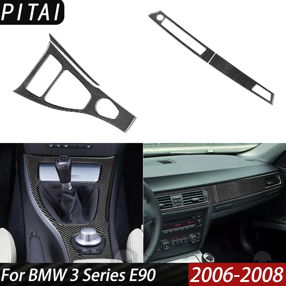 For BMW 3 Series E90 2006-2008 Carbon Fiber Center Console Storage Box Gear Shift Cup Cover AC Air Vent Outlet Trim Sticker