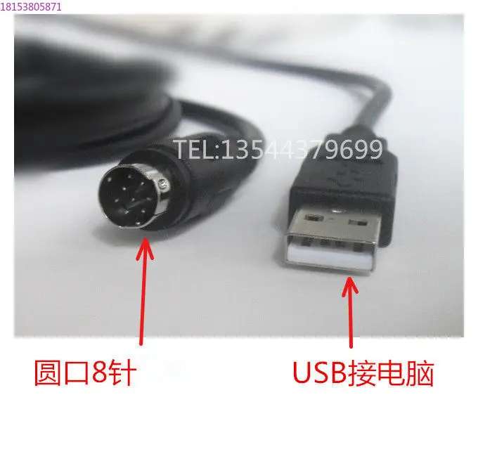 Suitable for Mitsubishi FX3U/1S/1N/2N series PLC programming FX-USB-AW USB to round port 8 pins