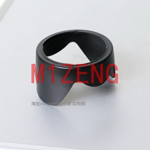 Cubierta de lente de pétalo inverso sh128, 72mm para SONY E mount PZ 18-105mm F4 G OSS, lente de cámara 18-105 F4G