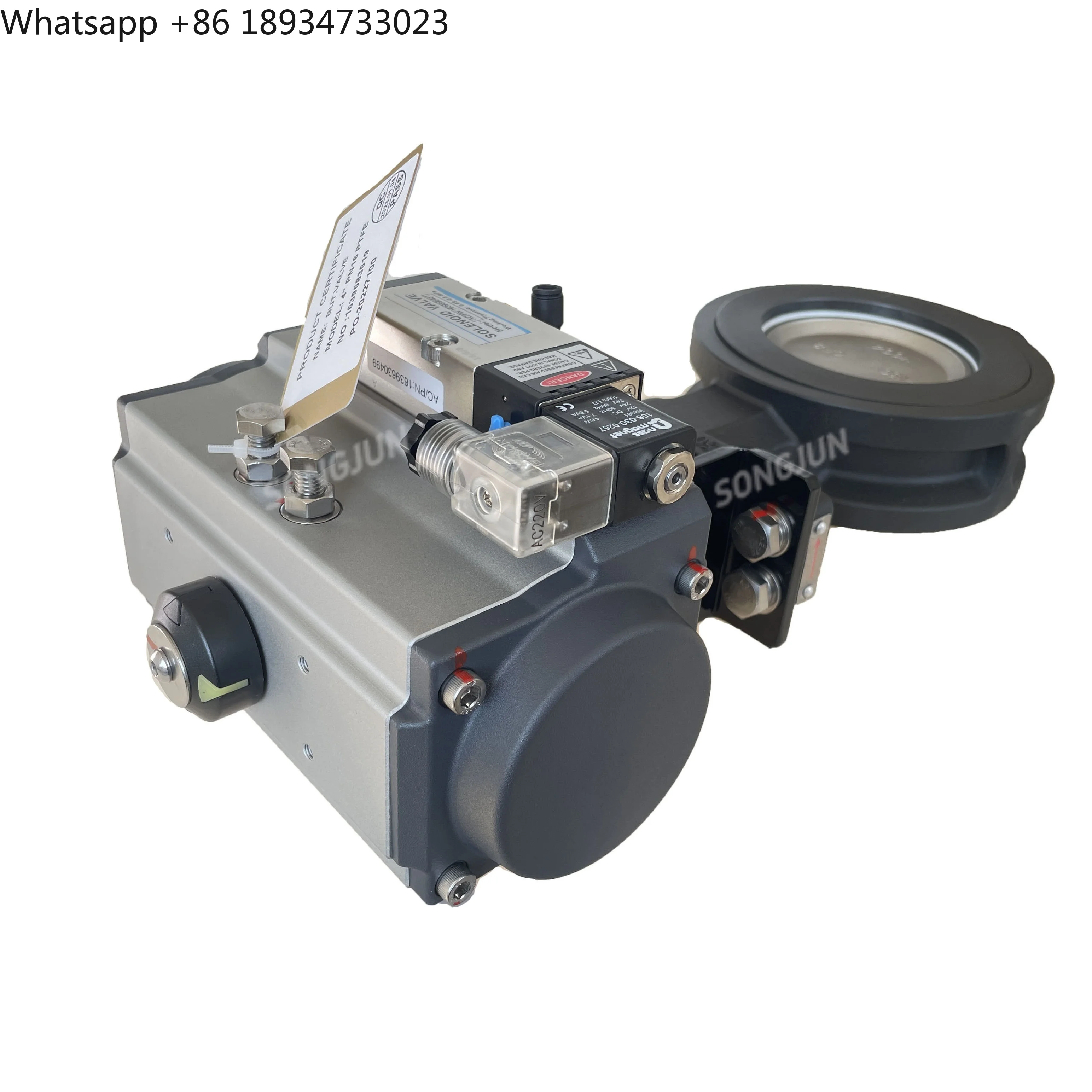 Industrial Compressor Parts Sanitary Butterfly Valve 1639683619 & 1624634801 Pneumatic Valve