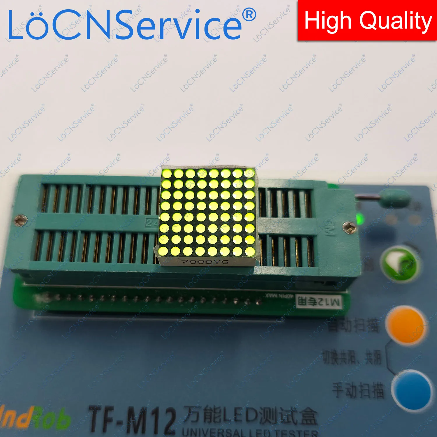 LoCNService 50PCS Pure Green Red Blue White 788 7088 8x8 1.9mm 20x20mm 788AS 788AB 788AW 788AGG Dot Matrix LED Displays 8*8