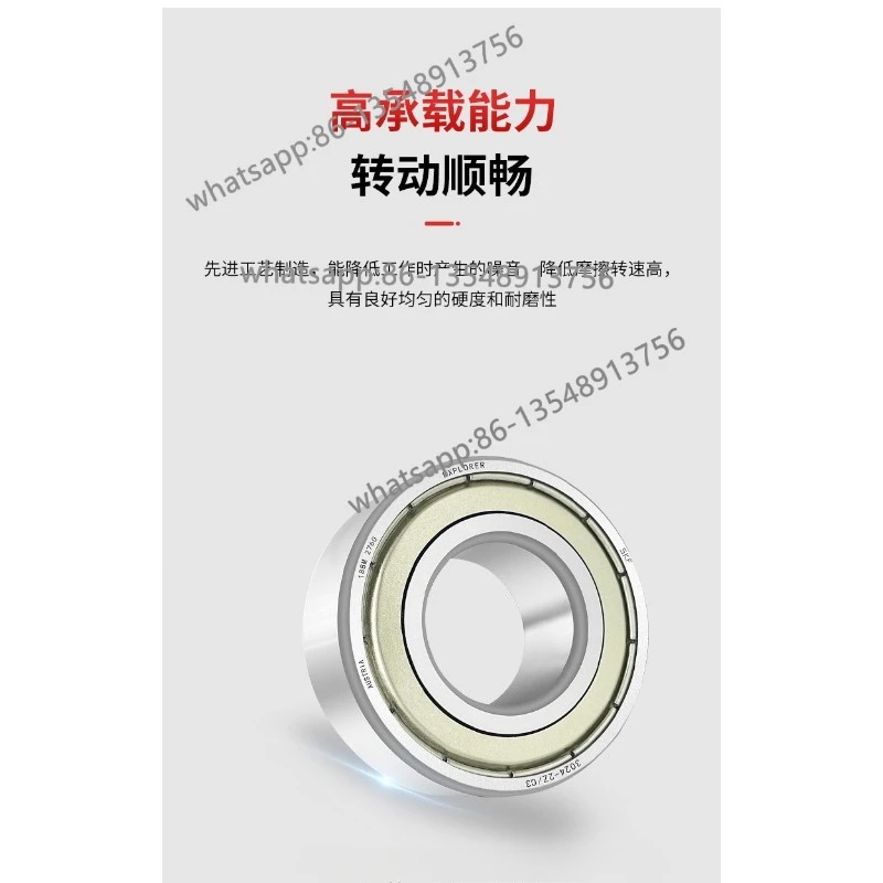 Imported high speed thickened double row angular contact bearing 3306A3307 3308 3309 3310 3311 in stock