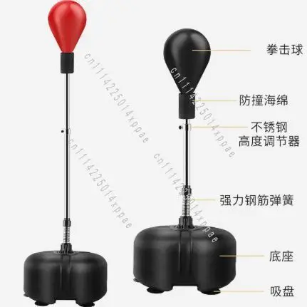 Ball Household Use Manufacturer Wholesale Vertical Reaction Ball Evasion Training Equipment on-site Reaction Target
