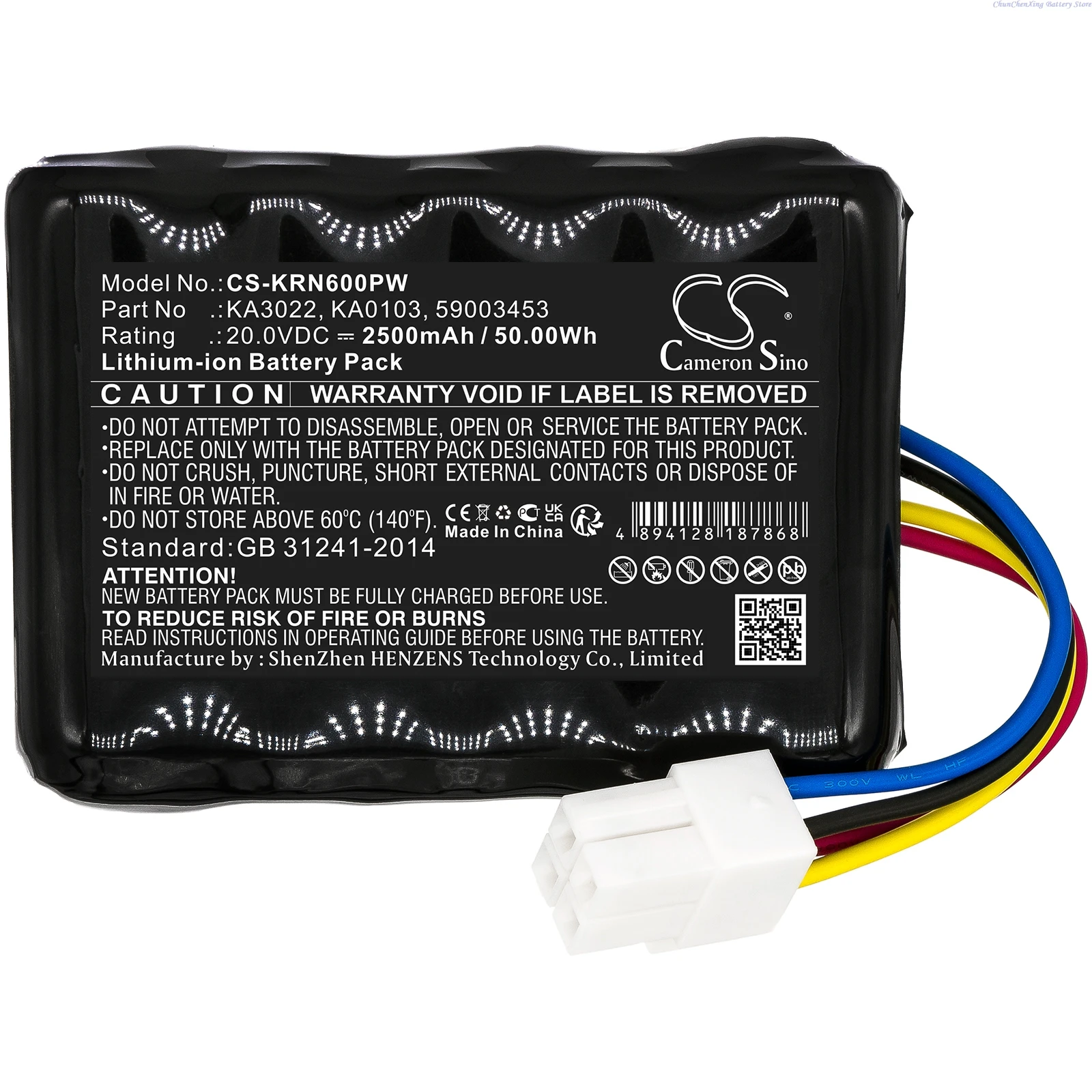 Replacement 20V 2500mAh/3400mAh  Lawn Mowers Battery A0692 for Kress Mission KR100 Nano, KR101E, Nano 600 KR101E