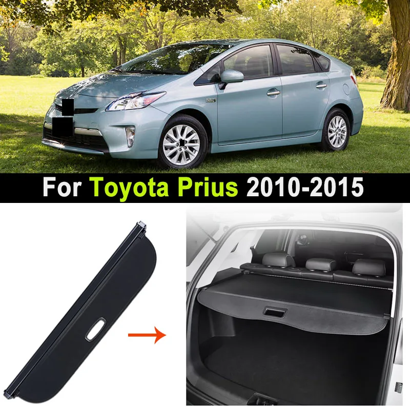 

Задний багажник автомобиля, чехол для Toyota Prius 2010 2011 2012-2015, багажный лоток для хранения, защитный козырек, коврик для штор, перегородка