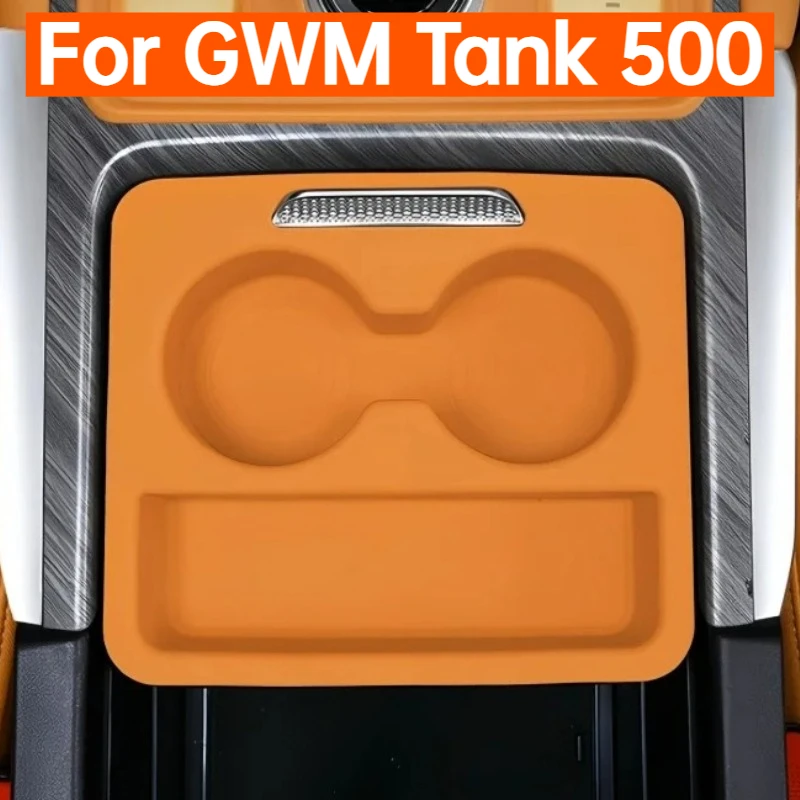 Silicone Pad For Center Console Push-Pull Box Durable Interior Trim For GWM Tank 500 Hi4-Z Hi4-T