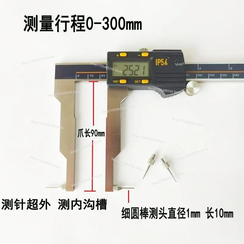 For Replaceable Jaw Probe Inner and Outer Groove Measurement Vernier Caliper Thread Removal M2.5 Lengthened Needle Fine Depth