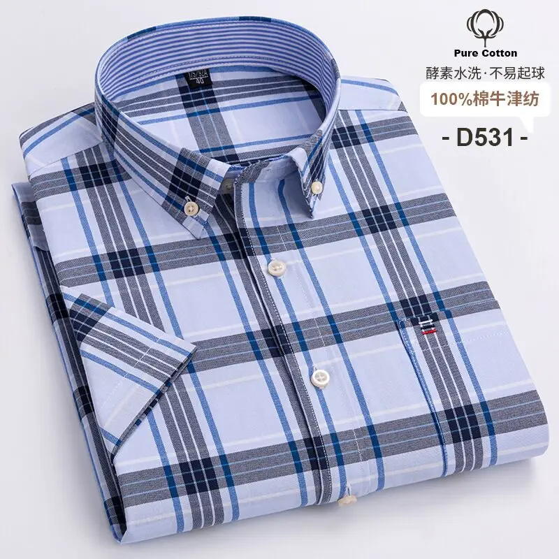 7XL 2024 Summer New Formal Men\'s T-Shirt Short Sleeve Plaid Stripes 100% Cotton Oxford Slim Business Casual Extra Size Clothing