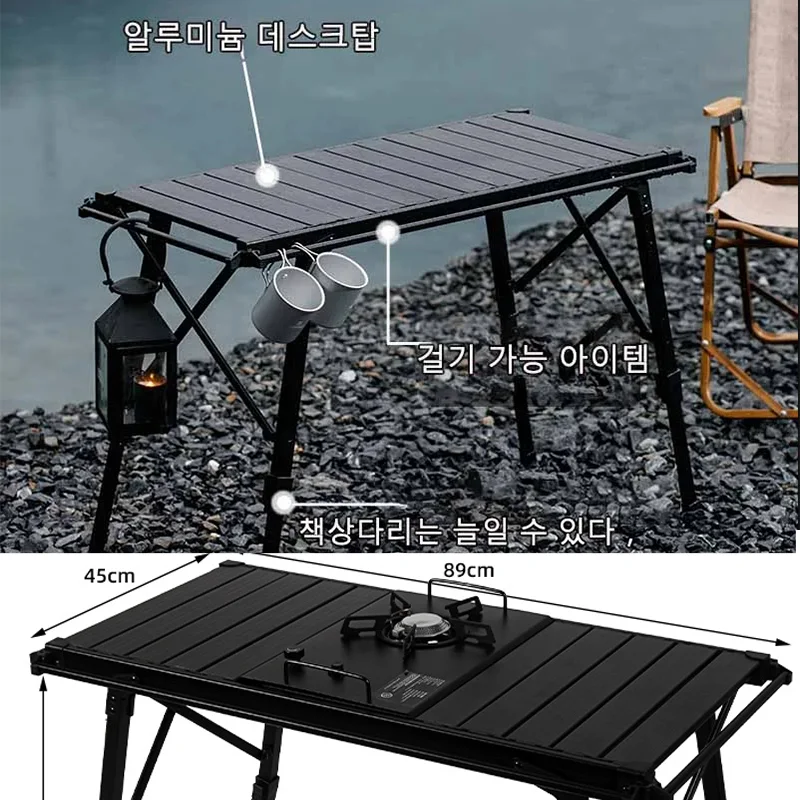 

Camping Folding Removable IGT Wood Table Gas Stove Portable lightweight Camp BBQ Grill Table Outdoor Picnic Fishing table