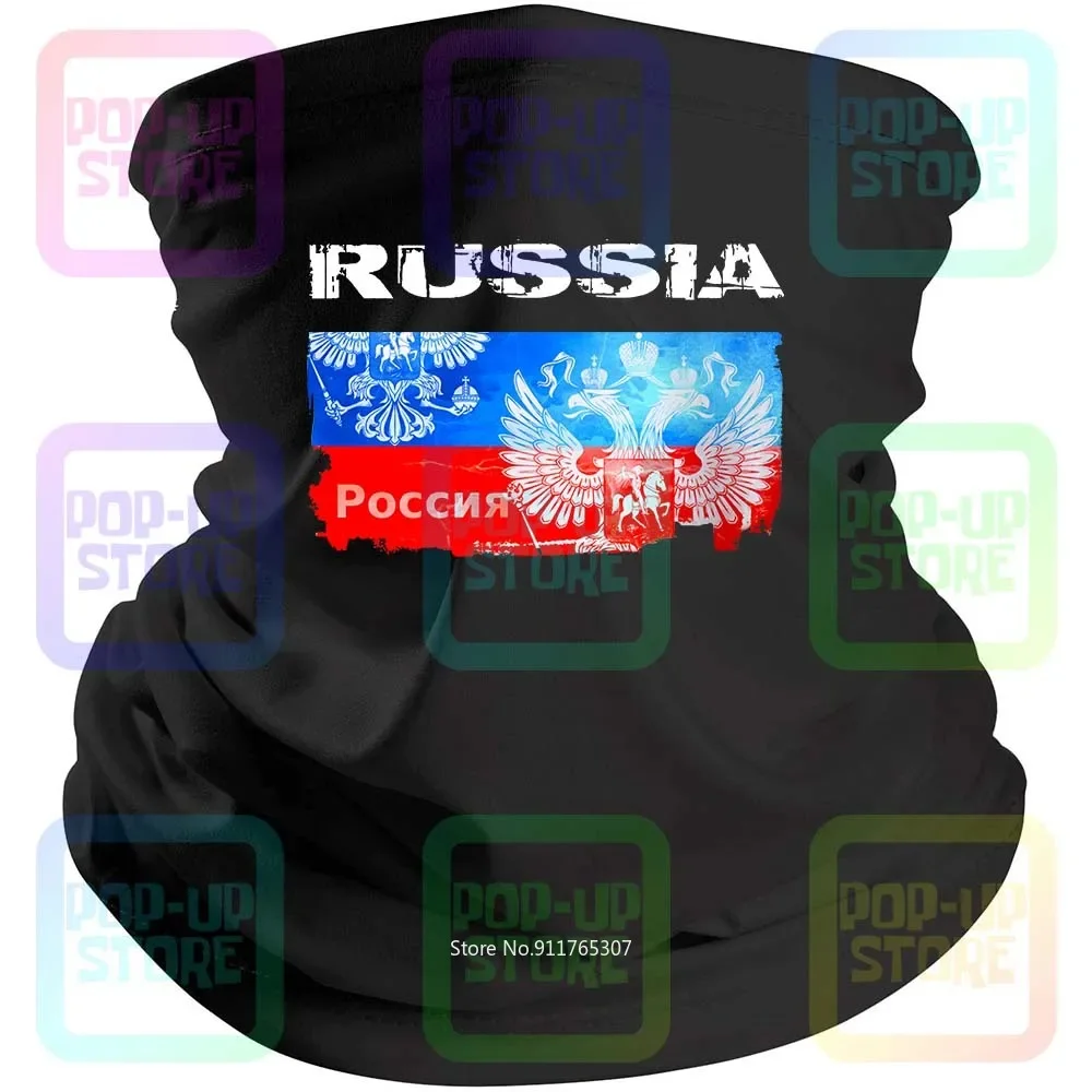 Russia Flag Design White Top Modern Mens Womens Kids Baby S Black Bandana Balaclava Scarf Neck Gaiter Mouth Cover