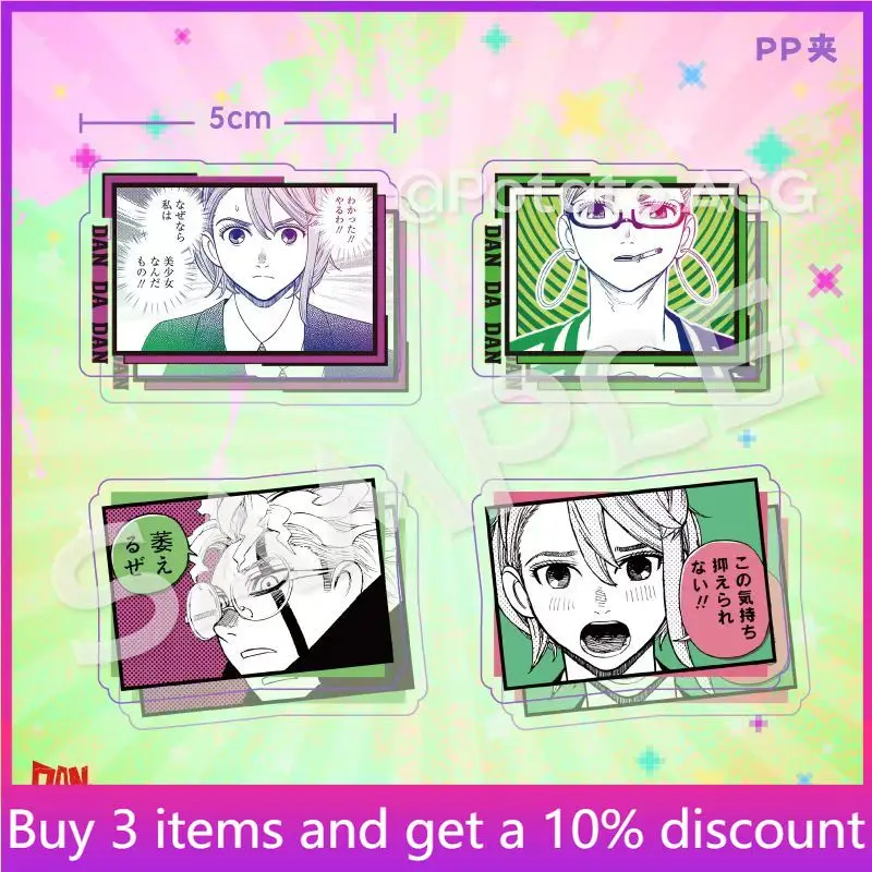 

Акриловый зажим-фигурка Аясе Момо и Такакура Кен из аниме DAN DA DAN, коллекционный сувенир, игрушка, подарок