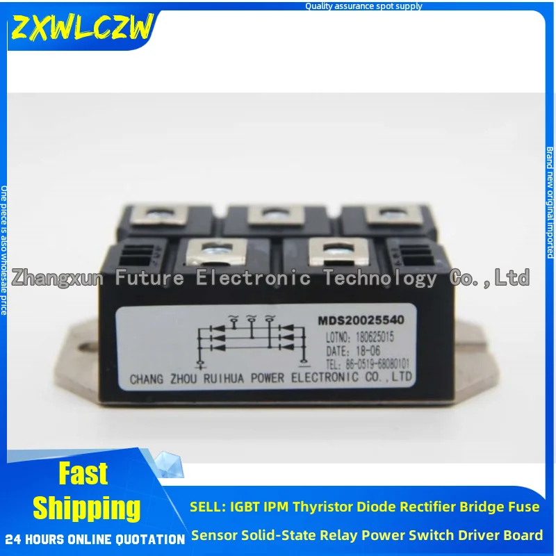 Mds25016540 Mds200-…