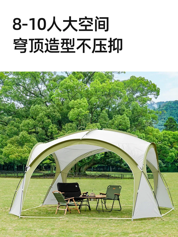 Dome canopy Super outdoor yurt tent eggshell canopy rain-proof sun-proof silver-coated sunshade