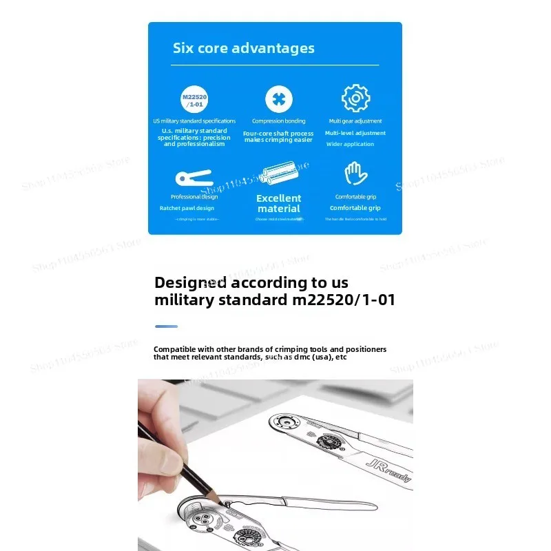 

JRD-AF8 авиационная вилка холодного штифта клеммного жгута M2 2520/1-01 обжимной зажим для разъема