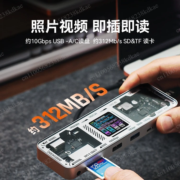 Type-C Docking Station with HDMI, Multiport USB-C Hub for Laptop Tablet