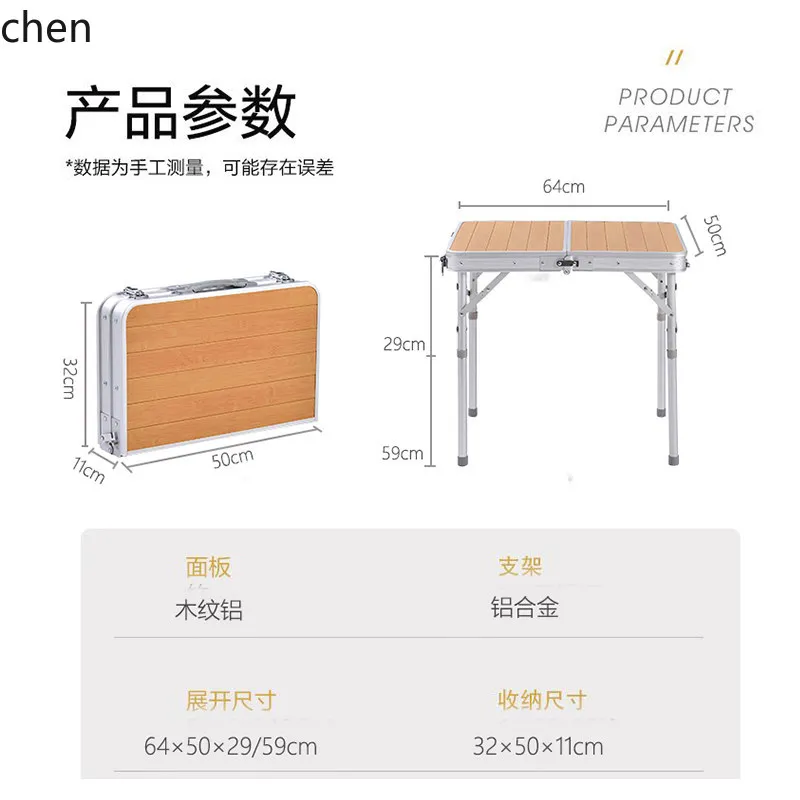 ZML Outdoor Folding Table Aluminum Alloy Portable Camping BBQ Self-Driving Study Adjustable Outdoor Tea Table