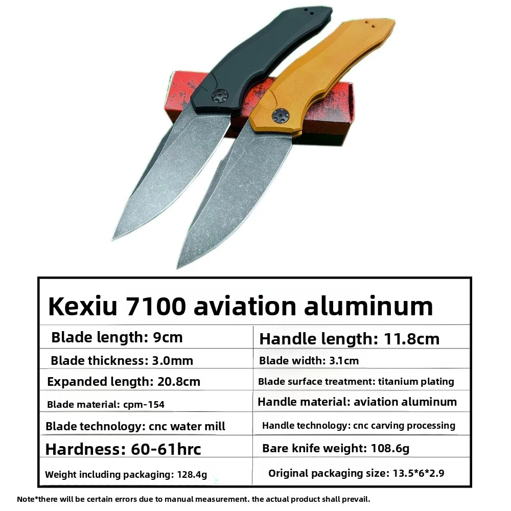 KS7100 다기능 접이식 나이프 아웃도어 커팅 툴 자가 방어용 EDC 포켓 나이프