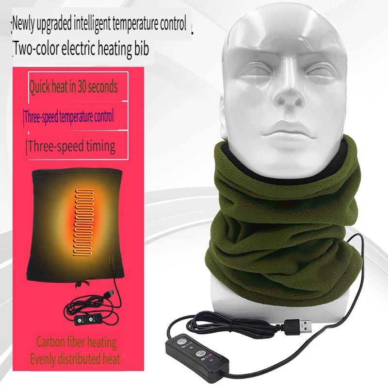 USB smart charging winter plush and fleece two-color heating bib neck warm men and women