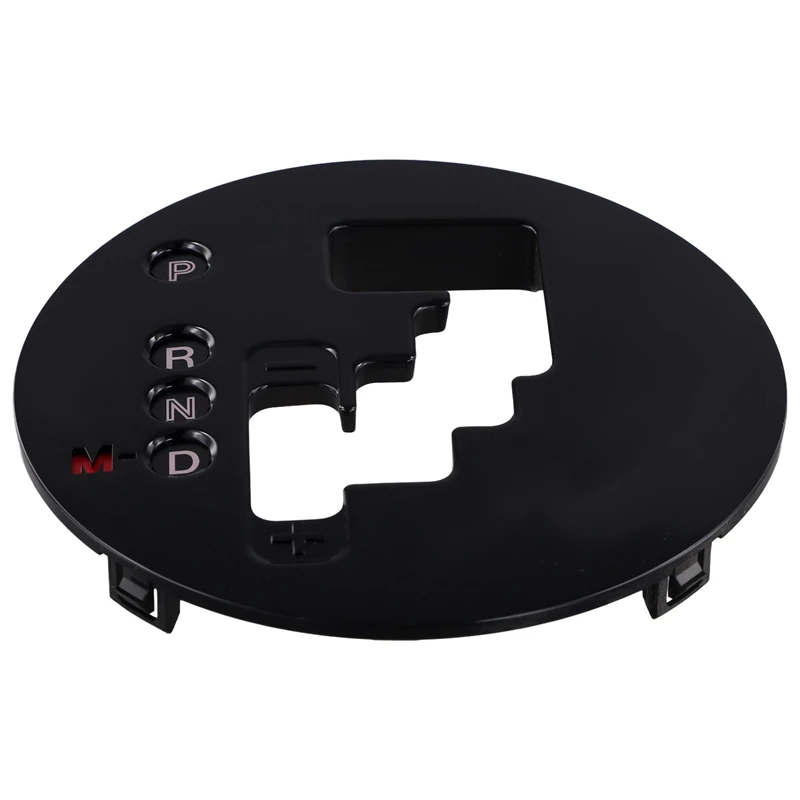 Car Center Shift Ge… - image