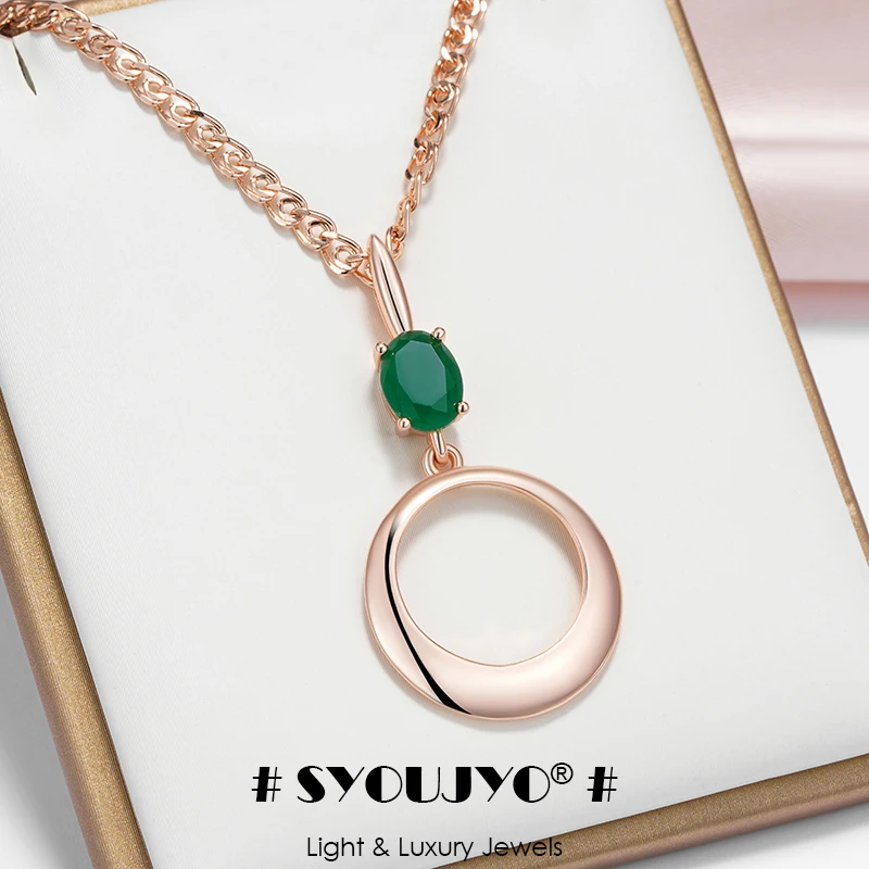SYOUJYO Grüne Natürliche Zirkon Runde Halskette Für Frauen 585 Rose Gold Farbe Glänzend Luxus Party Täglichen Edlen Schmuck