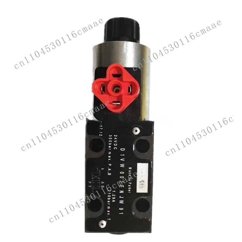 Solenoid Proportion… - image