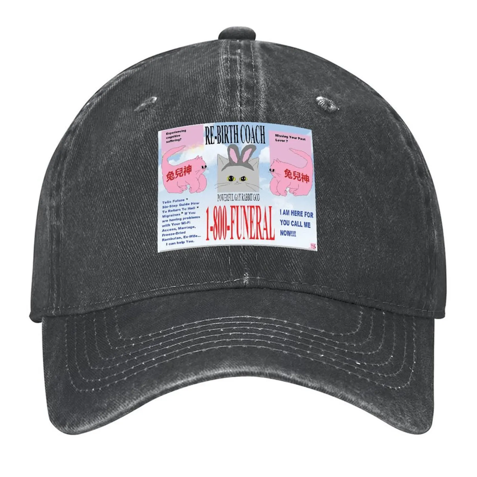 

Tu'Er Shen Psychic Hotline - Funeral Merch Baseball Cap Sunscreen Streetwear foam party Hat Custom Cap Luxury Woman Men's