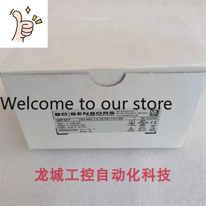 

Новый оригинальный BD-передатчик DMP 331P 501 40011-3 100 C61 101 000 Spot