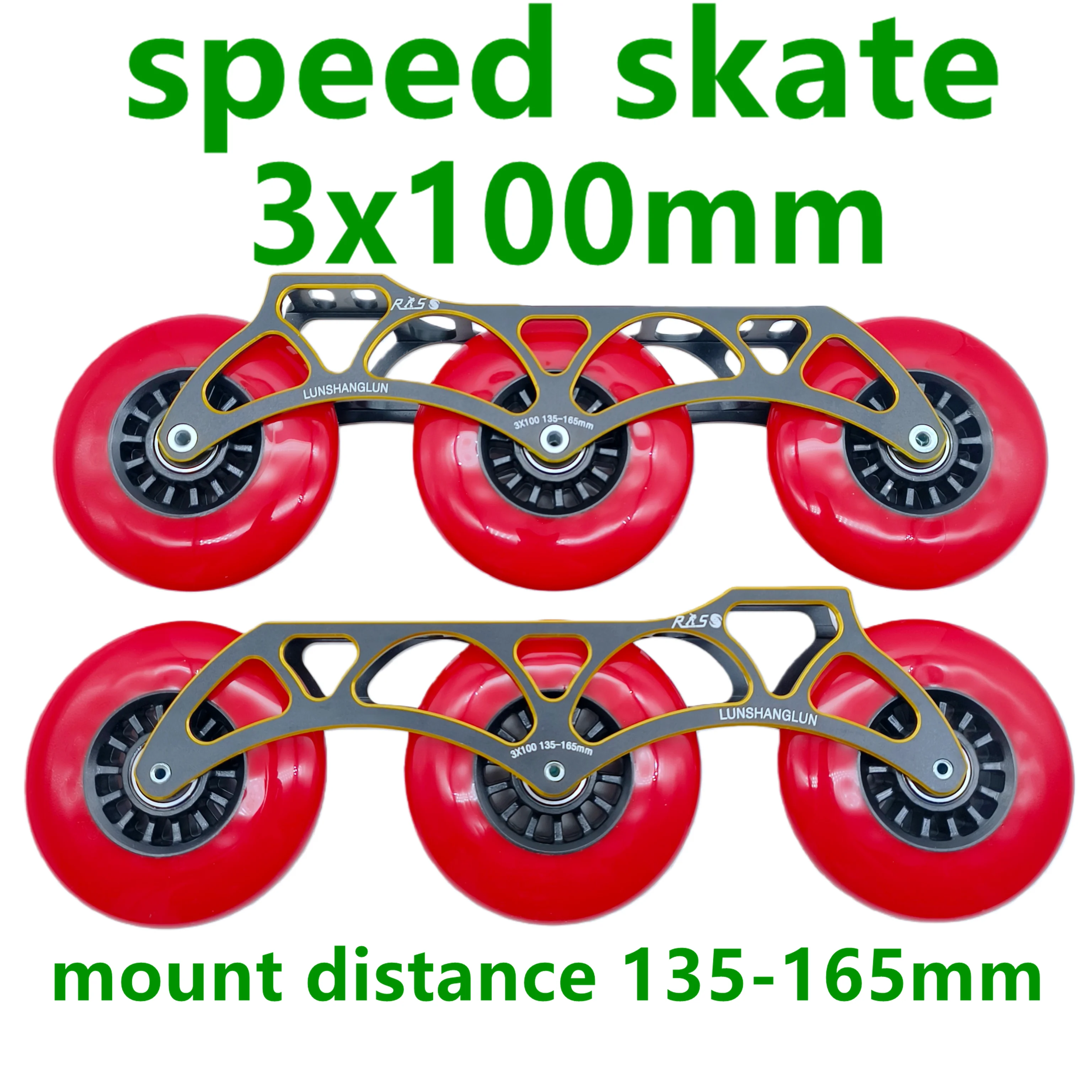 chassis-de-patins-a-roulettes-speed-skate-3x100mm-avec-roues-100mm-85a