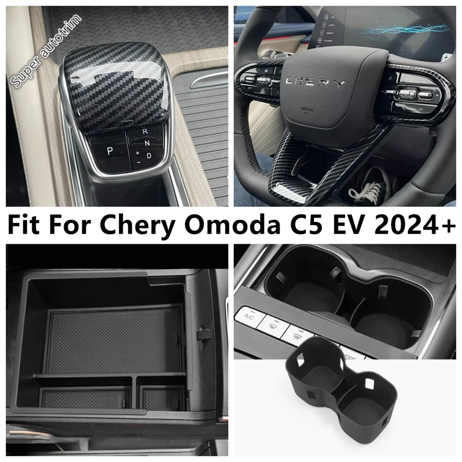

Central Armrest Storage Box / Water Cup / Steering Wheel Gear Shift Head Cover Trim Accessories For Chery Omoda C5 EV 2024 2025