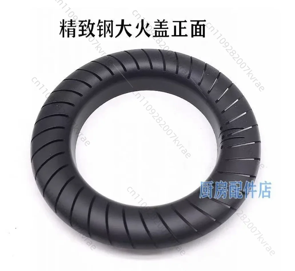

Gas stove Q216B Q65 Q36 MQ7610 Q35 HQ1 HQ2 QL303B Fire cover burner for Midea