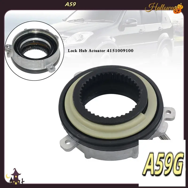 

G9-Car Front Wheel Bearing Lock Hub Actuator 4151036200 For Ssangyong Actyon Kyron Rexton Korando Sports+P/Time4 4151009000