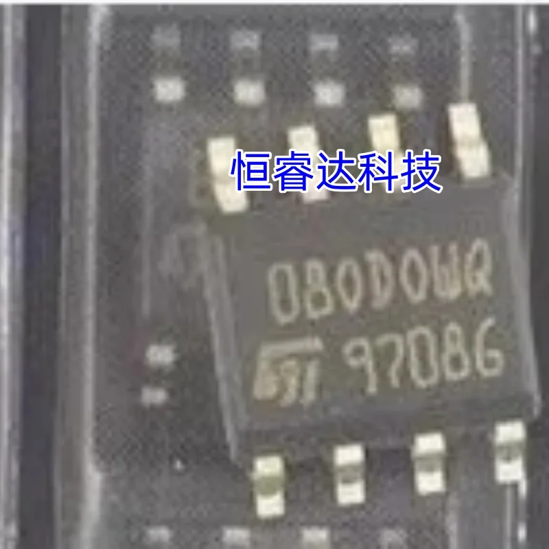 

5 шт. Eprom 080DOWQ 080D0WQ M35080 35080 SOP8 для BMW приборная панель коррекция тахометра